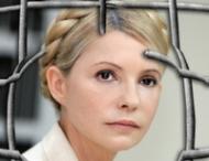 Тимошенко уже на&nbsp;этой неделе могут смягчить условия отбывания наказания