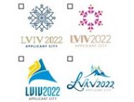 Украинцам предложили выбрать логотип заявки на&nbsp;Олимпиаду-2022 (фото)