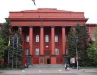 Минобразования остановило проверку сдачи сессии в&nbsp;киевском университете Шевченко