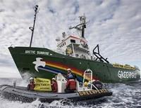 Arctic Sunrise