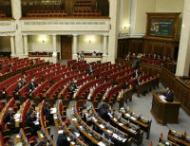 Рада упростила процедуру снятия неприкосновенности с&nbsp;народных депутатов