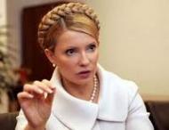 Тимошенко составила для оппозиции план незамедлительных действий