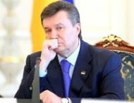 Янукович подписал закон о&nbsp;госбюджете-2014