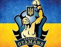 «Украинские атаманы» одолели в гостях «Американских нокаутов» (видео)