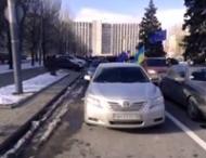 Донецкому автомайдану не&nbsp;дали выехать к&nbsp;резиденции Януковича (фото, видео)