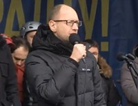 Оппозиция заявила о создании Народной Рады и проведении выборов в Киеве