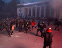 По факту столкновений в Киеве возбуждено уголовное дело