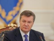 Янукович поручил создать рабочую группу для разрешения политического кризиса (обновлено)