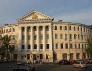 Киево-Могилянская академия объявила забастовку