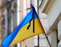 украинский флаг траур