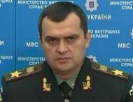 Захарченко: &laquo;События в&nbsp;Украине носят характер высокой степени экстремистских действий&raquo;