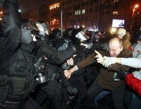 Противостояние на Майдане
