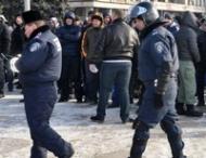 Милиция усиленно охраняет Донецкую ОГА (дополнено, видео)