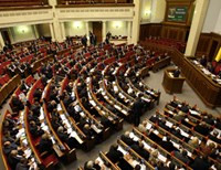 В Раду внесли законопроект о досрочных парламентских выборах