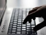 Сайт запорожской мэрии не&nbsp;выдержал атаки хакеров (фото)