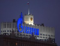 В «Газпроме» рассказали, почему снизили цену на газ для Украины