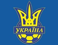 ФФУ