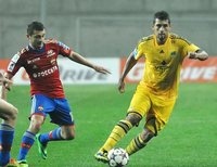 В стартовом матче Объединенного суперкубка «Металлист» по пенальти уступил ЦСКА