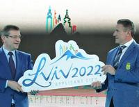 Украинцы выбрали логотип заявки на Олимпиаду-2022 (фото)