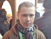 Александр Майдан активист