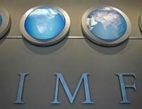 МВФ Украина