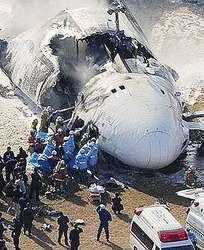 Самолет, рухнувший на кладбище рядом с аэропортом в штате монтана, был переполнен