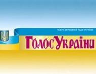 &laquo;Диктаторские законы&raquo; больше не&nbsp;действуют, а&nbsp;амнистия вступает в&nbsp;силу