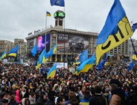ЕС рассмотрит ситуацию в Украине 