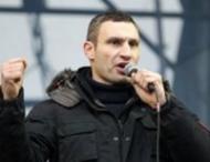 Кличко рассказал Майдану, что европейцы шокированы происходящим в&nbsp;Украине