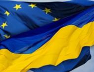 Фюле заговорил о&nbsp;предоставлении Украине перспективы членства в&nbsp;ЕС