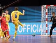 Сборная Украины по&nbsp;футзалу не&nbsp;сумела выйти в&nbsp;полуфинал Евро-2014
