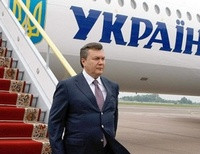 Визит Януковича