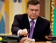 Янукович сменил губернатора на&nbsp;Волыни