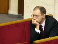 Яценюк назвал условия своего премьерства
