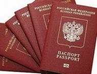 Россиян хотят пускать в&nbsp;Украину только по&nbsp;загранпаспортам