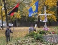 В&nbsp;Харькове неизвестные разрушили памятник УПА