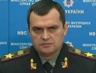 От&nbsp;Захарченко требуют назвать фамилии силовиков, которые командовали &laquo;Беркутом&raquo; во&nbsp;время кровавых событий