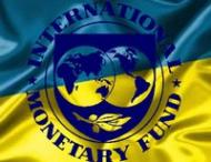 МВФ: украинские власти сами отказываются от&nbsp;сотрудничества
