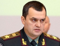 Виталий Захарченко