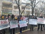 Активисты евромайдана пикетируют СБУ и&nbsp;Генпрокуратуру