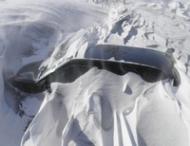 Под Бердянском занесенные снегом автомобили ищут с&nbsp;помощью&hellip; миноискателей (дополнено, фото)