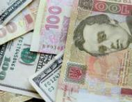 НБУ укрепил официальный курс гривни к&nbsp;доллару до&nbsp;8,53
