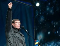 Луценко призвал создать «Восточный Майдан»