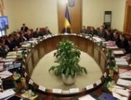 В&nbsp;Кабмине ждут, что уже на&nbsp;этой неделе в&nbsp;Украине воцарится мир