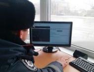 Сотрудники областной ГАИ с&nbsp;помощью &laquo;Рубежа&raquo; обнаружили находившийся в&nbsp;розыске автомобиль ВАЗ-2115
