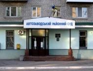 Убитый в&nbsp;Кременчуге судья принимал решение по&nbsp;евромайдановцам, захватившим горисполком