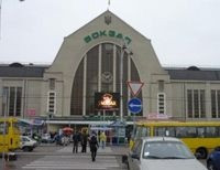 Милиция ищет «бомбу» в здании центрального железнодорожного вокзала в Киеве