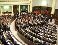 Оппозиция намерена добиться голосования в Раде по вопросу о Конституции-2004