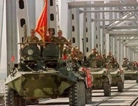 вывод советских войск из Афганистана