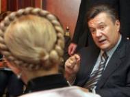 Тимошенко готова обсудить с&nbsp;Януковичем условия его ухода из&nbsp;власти